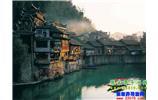 【純玩獨立成團(tuán)線路7】張家界、鳳凰古城、沱江泛舟精華三日游