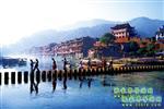【喜樂拼團(tuán)線路9】張家界、鳳凰古城、猛洞河漂流、芙蓉鎮(zhèn)四晚五日游